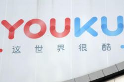 [10分钟教程]新公司咨询费发票怎么开具_哔哩哔哩-3